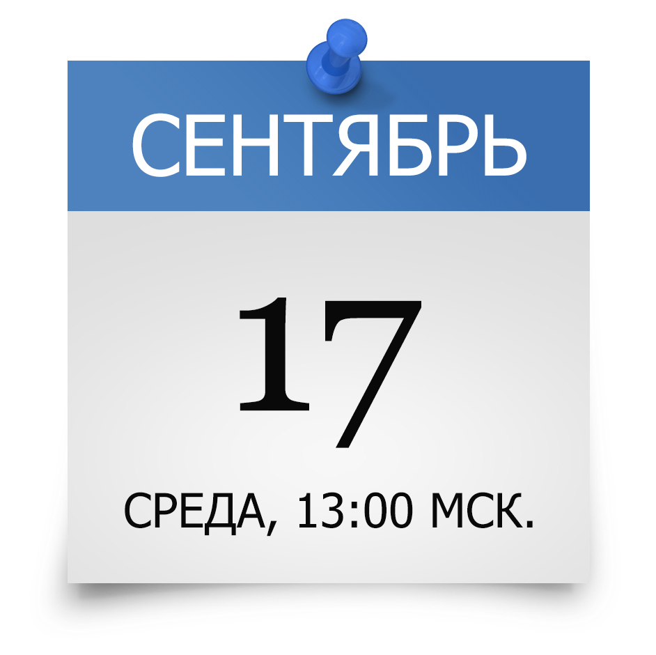 2326